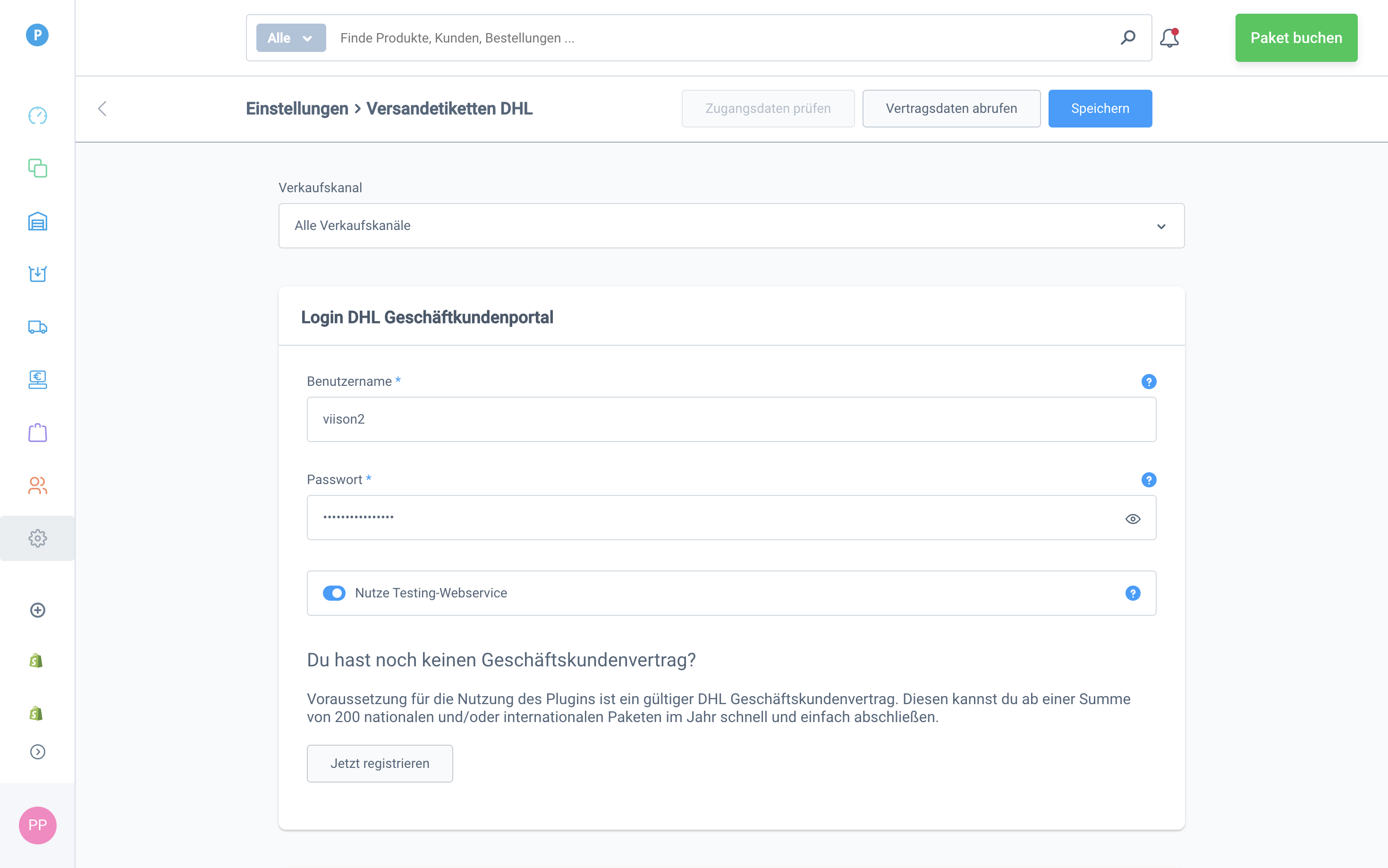02_DHL konfigurieren.png
